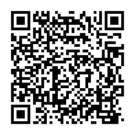 qrcode:https://www.info241.pro/omboue-un-jeune-maire-adjoint-sa-femme-et-leurs-enfants-trouvent,7205