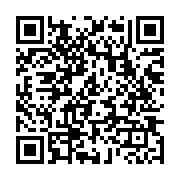qrcode:https://www.info241.pro/kodas-integrite-lance-le-projet-rse-pour-promouvoir-l,8594