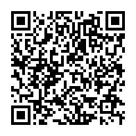 qrcode:https://www.info241.pro/un-leader-de-la-societe-civile-gabonaise-de-nouveau-empeche-de,4910