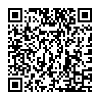 qrcode:https://www.info241.pro/nouvelle-mercuriale-a-port-gentil-les-operateurs-economiques,10407