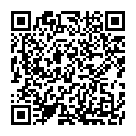 qrcode:https://www.info241.pro/gabon-l-udb-s-adjuge-la-majorite-des-commissions-de-l-assemblee,11719