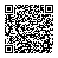 qrcode:https://www.info241.pro/la-federation-gabonaise-de-boxe-prononce-3-radiations-a-oyem,1482