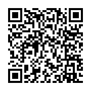 qrcode:https://www.info241.pro/credits-edan-gratuits-la-seeg-suspend-l-operation-sur-sa,5031