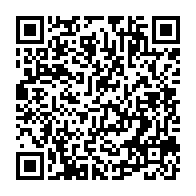 qrcode:https://www.info241.pro/ali-bongo-inaugure-un-nouveau-complexe-sanitaire-au-chu-de,1882