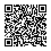 qrcode:https://www.info241.pro/kenya-4-policiers-arretes-pour-trafic-d-etres-humains,1996