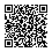 qrcode:https://www.info241.pro/presidentielle-au-gabon-verdict-imminent-de-la-cour,2380