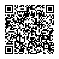 qrcode:https://www.info241.pro/le-chr-de-port-gentil-en-bilan-2024-2025-positif-malgre-une,11469