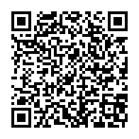 qrcode:https://www.info241.pro/operation-scorpion-l-ancien-ministre-de-l-economie-roger-owono,703