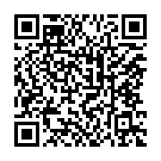 qrcode:https://www.info241.pro/emmanuel-macron-le-nouvel-ami-d-ali-bongo,3352