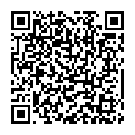qrcode:https://www.info241.pro/gabon-seraphin-moundounga-ejecte-alexandre-barro-chambrier-promu,11352