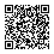 qrcode:https://www.info241.pro/libreville-le-maire-interimaire-se-debarrasse-de-59,8506