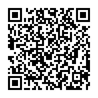qrcode:https://www.info241.pro/ali-bongo-offre-une-medaille-d-honneur-a-son-premier-ministre,1810