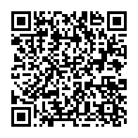 qrcode:https://www.info241.pro/le-chr-de-port-gentil-se-dote-d-equipements-medicaux-pour,9566