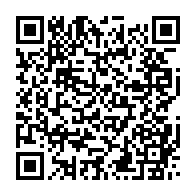 qrcode:https://www.info241.pro/coronavirus-le-bilan-epidemiologique-du-gabon-au-14-juillet-2021,917