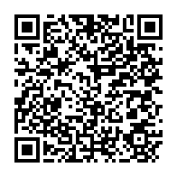 qrcode:https://www.info241.pro/franc-maconnerie-et-pouvoirs-politiques-au-gabon-theme-d-une,2853