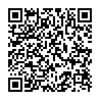 qrcode:https://www.info241.pro/cote-d-ivoire-la-cour-d-appel-d-abidjan-confirme-la-perpetuite,1649