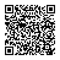 qrcode:https://www.info241.pro/brice-laccruche-alihanga-livre-les-dessous-de-sa-celebre-formule,10740