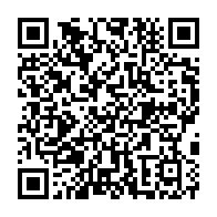 qrcode:https://www.info241.pro/coronavirus-le-bilan-epidemiologique-du-gabon-au-20-mai-2020,223