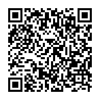 qrcode:https://www.info241.pro/deces-de-la-premiere-afro-americaine-a-obtenir-le-prix-nobel-de,4574
