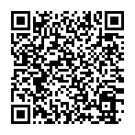 qrcode:https://www.info241.pro/l-universite-omar-bongo-de-libreville-va-desormais-enseigner-le,4035