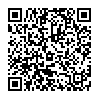 qrcode:https://www.info241.pro/la-conasysed-pose-7-prealables-a-la-rentree-des-classes-2020,5285