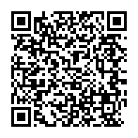 qrcode:https://www.info241.pro/deux-jeunes-gabonais-de-19-ans-jetes-en-prison-pour-le-meurtre-d,9837