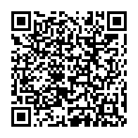 qrcode:https://www.info241.pro/mariya-gabriel-des-anomalies-remettent-en-question-l-integrite,2379