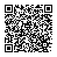 qrcode:https://www.info241.pro/gabon-hermann-immongault-assure-le-service-apres-vente-du,9897