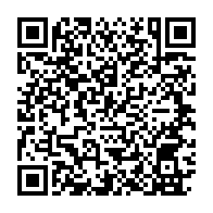 qrcode:https://www.info241.pro/grand-libreville-une-grosse-coupure-d-electricite-de-9h-pour-ce,11726