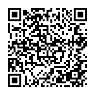 qrcode:https://www.info241.pro/les-verites-de-laccruche-alihanga-discutees-par-noel-boundzanga,3702