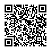 qrcode:https://www.info241.pro/maixent-accrombessi-arrete-a-paris-pour-blanchiment-et,1185