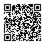 qrcode:https://www.info241.pro/les-resultats-du-bepc-2014-en-hausse-de-5,235