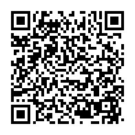 qrcode:https://www.info241.pro/libreville-un-eleve-du-lycee-technique-se-coupe-le-bras-droit-a,9686