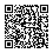 qrcode:https://www.info241.pro/la-banque-mondiale-au-chevet-au-gabon-pour-realiser-son,4028