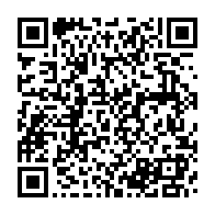 qrcode:https://www.info241.pro/propos-anti-fangs-obligation-vaccinale-covid-19-au-gabon-la,6338