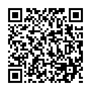 qrcode:https://www.info241.pro/la-journee-de-manifestation-du-23-mars-en-images,875