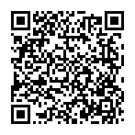 qrcode:https://www.info241.pro/marie-madeleine-mborantsuo-honoree-sans-medaille-de-l-ordre,2727