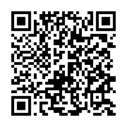 qrcode:https://www.info241.pro/l-anfpg-saisit-la-fifa-pour-le-respect-des-droits-et-du,1196