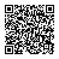 qrcode:https://www.info241.pro/lanlaire-cree-son-propre-parti-politique-denomme-paraliga,1233