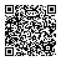 qrcode:https://www.info241.pro/libreville-penurie-de-timbres-municipaux-en-pleine-rentree,2156
