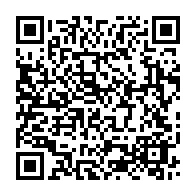 qrcode:https://www.info241.pro/lambarene-deux-trafiquants-pris-en-flagrant-delit-avec-deux,8760