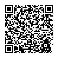 qrcode:https://www.info241.pro/les-resultats-complets-du-premier-tour-du-baccalaureat-gabonais,447
