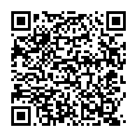 qrcode:https://www.info241.pro/lla-couverture-biaisee-des-medias-occidentaux-prive-l-afrique-de,2186