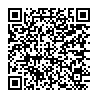 qrcode:https://www.info241.pro/pierre-alain-mounguengui-reelu-l-interminable-garde-a-vue-se,6843