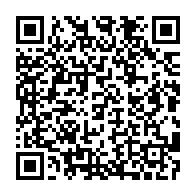 qrcode:https://www.info241.pro/le-nouveau-gouvernement-d-alternance-democratique-compose-de-29,1542