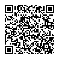qrcode:https://www.info241.pro/vers-l-elaboration-d-un-marche-interieur-a-la-transformation,416