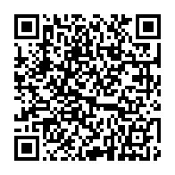 qrcode:https://www.info241.pro/madagascar-le-gouvernement-dissous-apres-des-repressions-ayant,2564