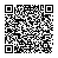 qrcode:https://www.info241.pro/caric-les-nations-africaines-travaillent-a-la-creation-d-une,3047