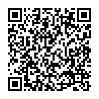 qrcode:https://www.info241.pro/greve-des-enseignants-gouvernement-et-syndicats-ouvrent-le,11391