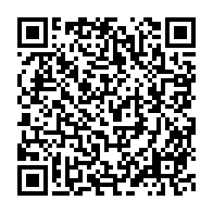 qrcode:https://www.info241.pro/crise-a-l-039-adere-les-cadres-du-parti-preconisent-l-039,173